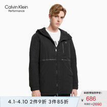 CK Sport Mens Fashion Brief Yoyo LOGO Printed Tandem Hat Warm Down Jacket 4MH0O573