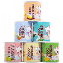 Pear yogurt Ximi dew edge canned fruit 312g*6 cans Yellow peach tangerine grape assorted coconut pineapple