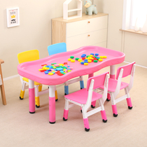 Childrens space toy sand table toddler game table multifunctional building block table rectangular baby household plastic table and chair