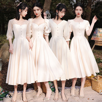 Champagne bridesmaid group dress Sister dress Bridesmaid dress Summer fairy quality women can usually wear thin sister group