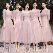 Simple atmosphere bridesmaid clothes can usually wear fairy temperament wedding sister Group dress bridesmaid Group dress sister dress