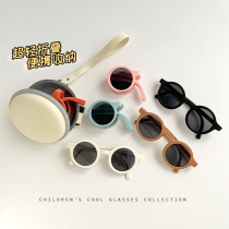 Childrens anti-UV sunglasses boy girl Summer sun sunscreen sunglasses girl sunglasses Foldable glasses