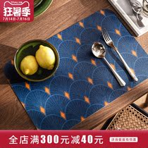 (2)Light luxury modern retro leather table mat Waterproof and oil-proof Western mat Insulation mat Household bowl mat