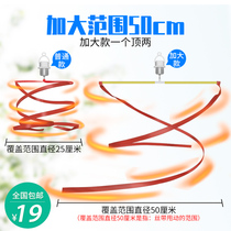 Selling stewed meat shop selling meat stand fan Small ceiling fan restaurant electric flies Small hanging flies Catch insect repellent mosquito repellent flies