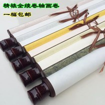 Xuan paper blank painting scroll hanging painting four-foot Middle Hall vertical axis banner vertical axis calligraphy Chinese painting contentment Changle hollow painting