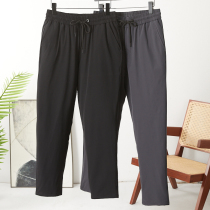 The final shaft goose velvet pants waterproof and breathable warm and not bloated mens elastic waist solid color casual down pants