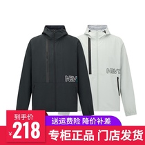 XTEP mens double-layer windbreaker 2021 spring new trend stitching hooded mens jacket 979129 150329