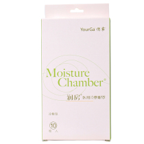 Cold application eye mask ice compress soothing dry eye fatigue pain protection eyesight cooling eye patch ophthalmology same model