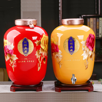 European-style high-grade wine jar household seal with faucet bubble wine bottle Ceramic large wine can 20 kg 30 kg 50 kg