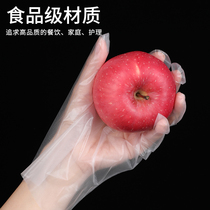 Food disposable gloves thickened food hand film plastic transparent lobster takeaway hairdressing PE film gloves