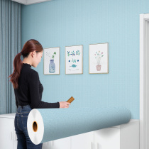 30 m Wallpaper Self-Glued Bedroom Background Wall Wallpaper Cozy Wall Deco waterproof and moisture-proof Desktop wardrobe stickers