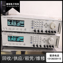 Agilent Agilent 8110A 300MHZ precision pulse signal generator shocked low-cost promotion