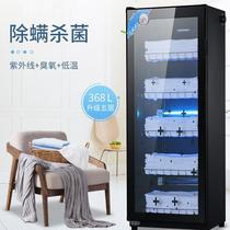 2021 heated hotel double-layer commercial poison cabinet home Barber Shop single door foot bath UV small towel cabinet