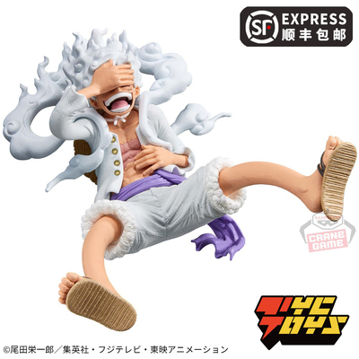 taobao agent 【Tyctoys】Pre-sale Bandai Glasses Factory Art King THE PIECE Luffy Sun God Nika