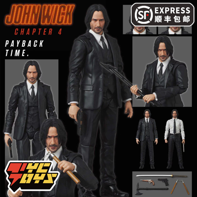 taobao agent 【Tyctoys】Pre -sale of Medicom Toy Mafex212 Fast Harmony 4 Killing God John Wick