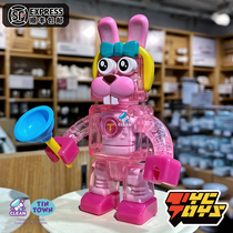 (TYCTOYS)Spot TIN TOWN Tin TOWN SUPER BOB CLEANING RABBIT Rita TIDE PLAY ORNAMENTS