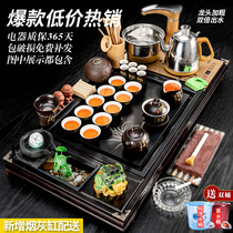 Zisha tea set home living room integrated kung fu tea cup set solid wood tea tray tea table tea ceremony simple tea making