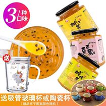 Dianchen honey grapefruit lemon tea 1000g canned Flushing drink drink soaked in water brewed fruit tea sauce