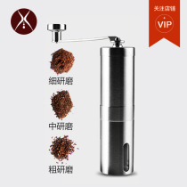 Far-bank stainless steel grinding machine washable hand home portable coffee bean grinder manually milled coffee machine