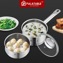 Korean baby food supplement pot small milk pot non-stick pot instant noodle pot hot milk pot household 12 14 16 18 20cm