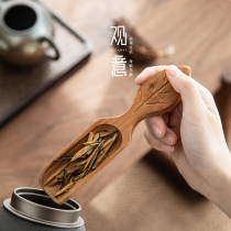 View kung fu tea set tea spoon tea ceremony accessories household six gentlemen tea bamboo retro carbonized tea teaspoon