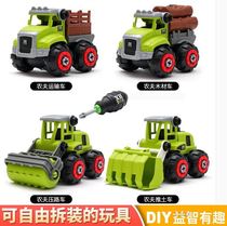 Male child dismantling and sanitation car farmers car screwing screw detachable group loading childrens puzzle toy engineering car