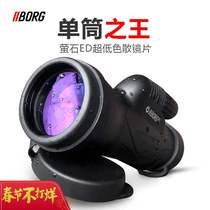 HD high-power ED waterproof mildew-proof monoculars military outdoor night vision ten thousand meters mobile phone camera infrared