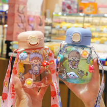 Childrens small fat Pier water Cup Female large-capacity belly Net red strap anti-drop kettle cute summer student male
