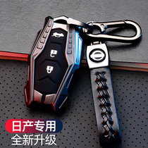 Suitable for Dongfeng Nissan Teana key set 21 models 14 generation Xuan Yi Qijun personality shell Qashqai car bag buckle male