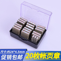 Accounting and financial General Account page subject matter chapter 20 financial account page chapter loan flat this year this month total last year carry forward the next year total invalid chapter head down the previous page Cumulative seal