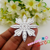 New factory direct selling sequin flower Miao Miao female silver ornaments stage performance fake silver ornaments plum blossom slices snowflakes