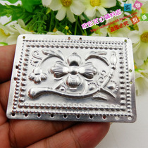 Old DIY ethnic minority clothing Miao female fake silver bubble silver piece silver accessories plum blossom-shaped square brand
