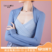 Ballet uniform female adult knitted long sleeve shawl top small waxsuit shoulder exercise suit body shoulder dance suit
