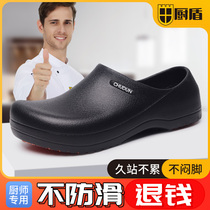 Chef shoes kitchen non-slip shoes mens summer work shoes non-slip waterproof and oil-proof kitchen special shoes rain shoes mens water shoes