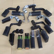 GS Bell 125 wood EN King GN Hao GT J8 race Chi Diamond leopard Prince Junchi motorcycle front foot pedal back pedal