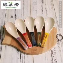 Japanese spoon ceramic 5 10 small spoons household ceramic bone china soup spoon rice spoon rice spoon spoon mixing spoon