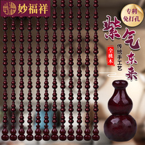 Peach Wood gourd door curtain purple red bead curtain partition living room retro bedroom shade bathroom non-perforated all solid wood curtain