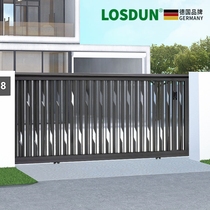 Germany LOSDUN Luo Shidun high-end smart courtyard door modern villa simple aluminum Art translation gate electric door