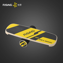 Reith Surf Snowboard Yoga Wooden Balance Board Rehabilitation Balance Trainer Core Training Pill Board Engraving Skateboard
