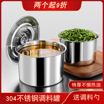 304 stainless steel seasoning tank with lid material cylinder commercial barreled lard chili oil tank high temperature resistant container household box