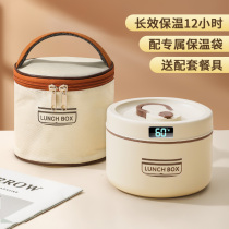 Stainless steel Mini small insulated lunch box office worker portable breakfast with cover bowl Meal Box God Monolayer Soup Pot