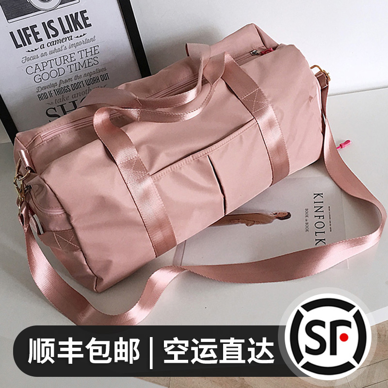 Fitness Bag Women Sports Bag Dry-wet Separation Swimming Bag Handbag Short-distance Travel Bag is Convenient, Simple and Large Capacity