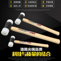 No elastic mounting hammer unhurt workpiece rubber eraser hammer leather hammer leather special nylon hammer