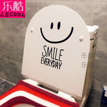 Toilet lid decoration stickers creative smiley face paste cute funny cartoon toilet waterproof refrigerator cabinet sticker