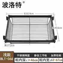 Love Dreams Birds New Wardrobe Black Pull Basket Drawer Cloakroom Cloakroom Built-in Telescopic Pants Rack Home Locker