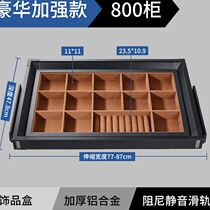 Love Dreambird Wardrobe Underpants Rack Flex Home Pull-out Pants Cramp Multifunction Clothes Kitchen Push-and-pull Pull Basket Built-in