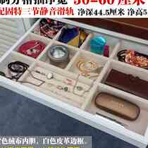 Love Dreambird High End With Flex Pants F frame Multi-work pants Push Accessories West Pants Rack J Wardrobe first box Lcabinets can be drawn