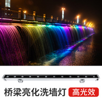 led wall washer lamp outdoor waterproof construction project building exterior wall spotlight Bridge Line light landscape lighting strip