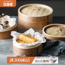 Wanton moon mini steamer small cage steamer Household Xiaolongbao steamed bun dumpling powder steamed meat Bamboo grate small steamed grid