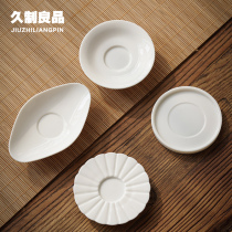 Confucianism Japanese white porcelain coaster tea ceramic cup cushion household ceramic insulation pad kung fu tea set tea ceremony accessories